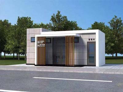 智能環(huán)保裝配式廁所