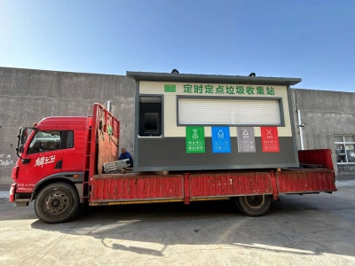 垃圾房發(fā)貨上海