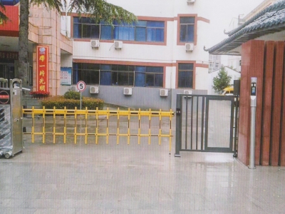 柵欄桿車輛識別
