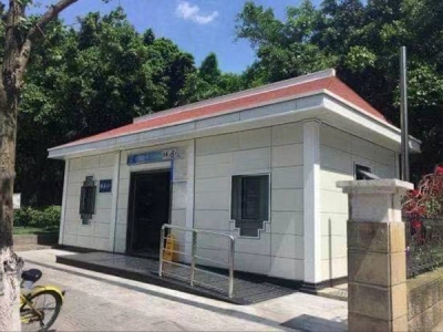 智能環(huán)保裝配式廁所