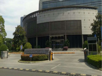 南通地稅局車輛識別系統