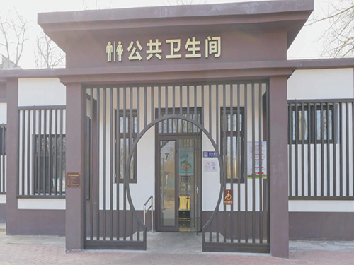 裝配式公廁 JW-003